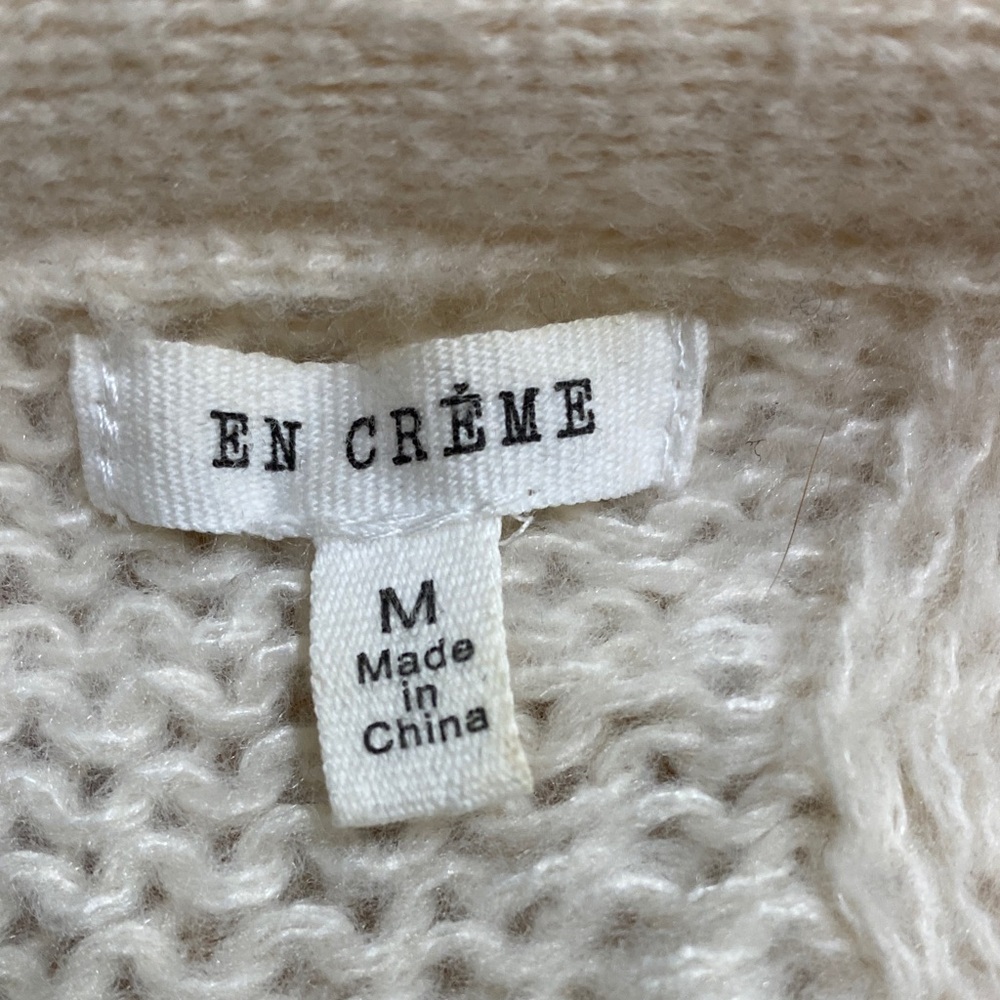 En Creme Textured Cream Cardigan - Picture 2 of 5
